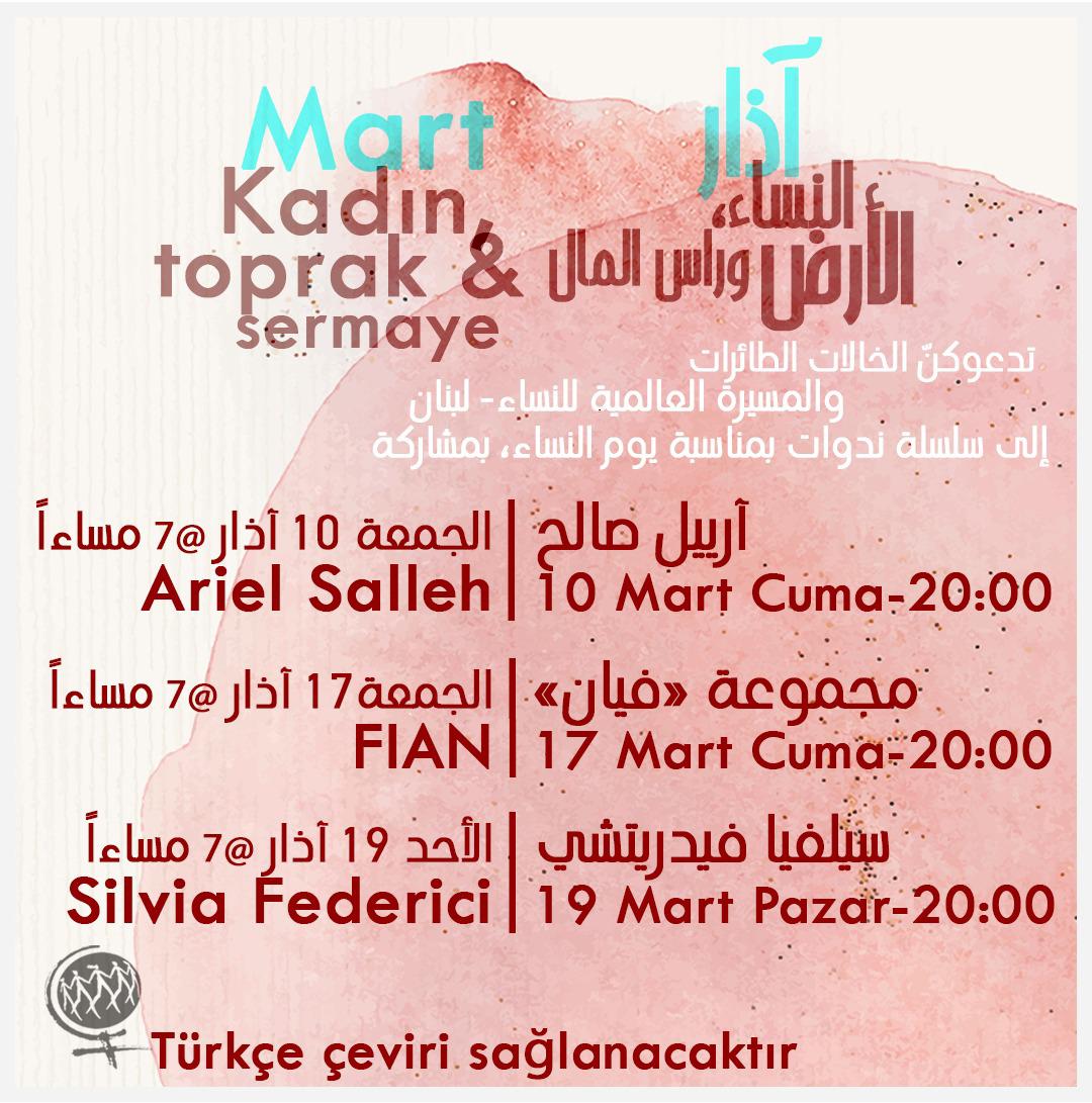 Mart Kadın, toprak & sermaye